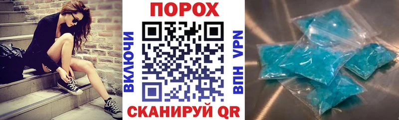 omg ССЫЛКА  Дальнереченск  Amphetamine 98% 