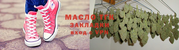 твердый Абаза