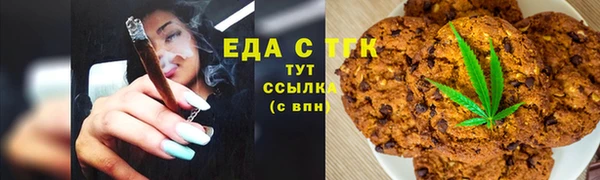 твердый Абаза
