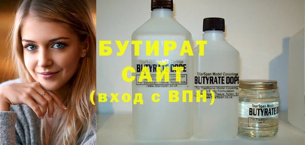 героин Ростов