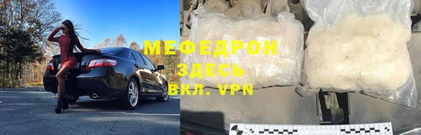 a pvp Россошь