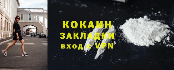 героин Ростов