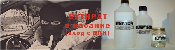твердый Абаза