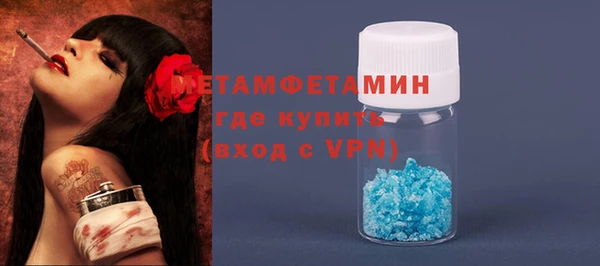 твердый Абаза