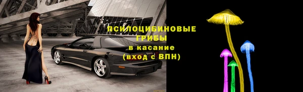 кокаин премиум Абдулино