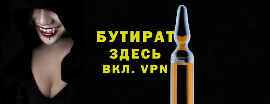 твердый Абаза