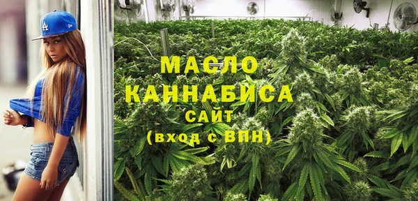 твердый Абаза