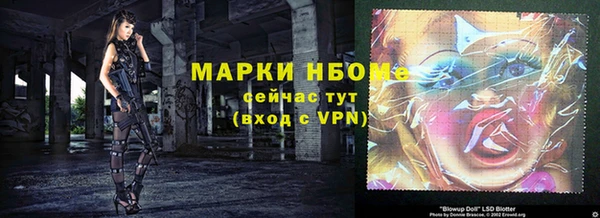 a pvp Россошь