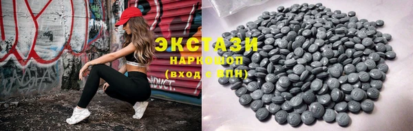 твердый Абаза