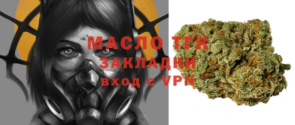 стаф Абинск