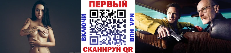 МЕТАМФЕТАМИН Methamphetamine  цена   Дальнереченск 
